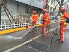 地面街道清洗为你的居住环境更美好